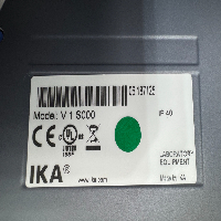 Ika Vortex 1 image 2